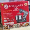 Bergmann ROBOT-PETRIN BERGMANN BST-900 1800W – 6L-ROUGE