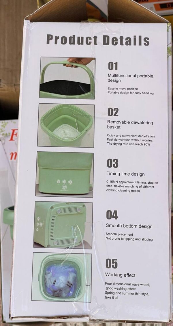 غسالة قابلة للطي